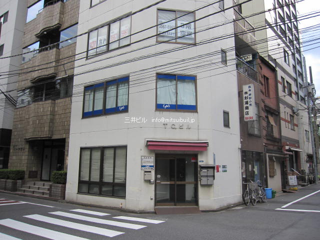 写真あり