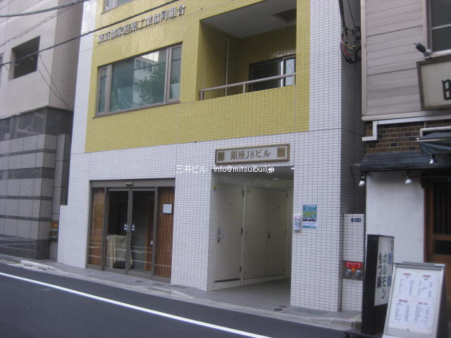 写真あり