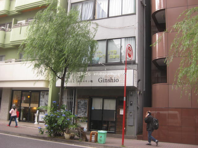 写真あり