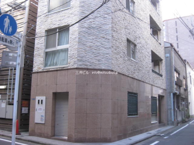 写真あり