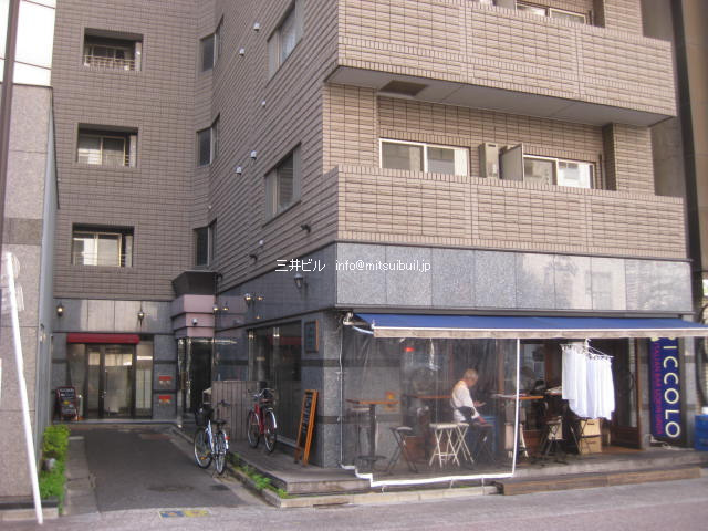 写真あり
