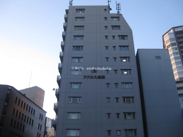 写真あり