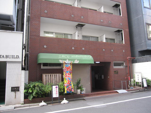 写真あり
