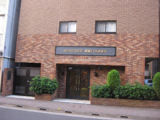 写真あり