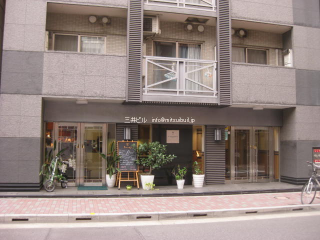 写真あり