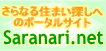 �s���Y�����N�W�b����Ȃ�h�b�g�l�b�g